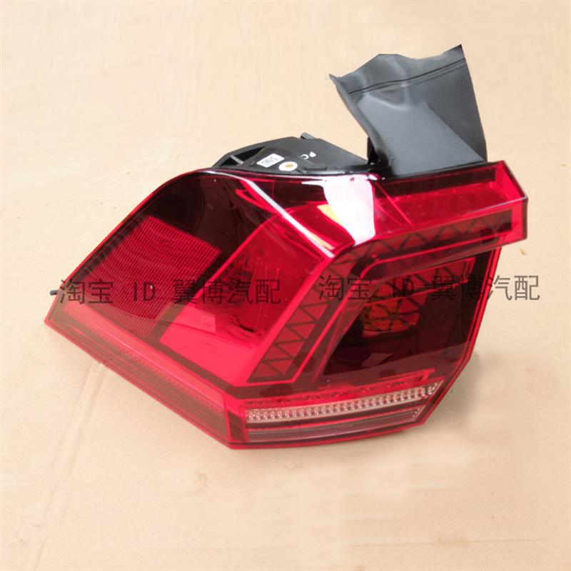 适配17-21款大众途观L后尾灯总成途观L后大灯壳左右倒车刹车灯罩