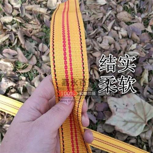 加厚货车捆绑绳刹车绳子防滑耐磨扁带绳板带绳紧绳器绳子捆绑带