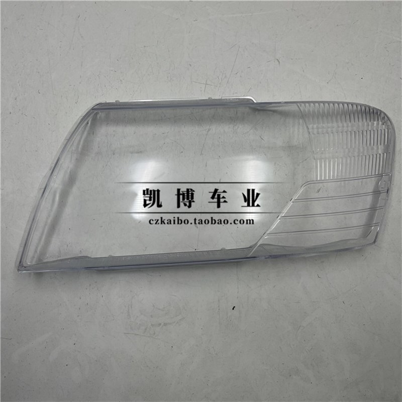 适用于03-11款帕杰罗V73前大灯罩 V73透明灯罩前灯壳 灯面罩