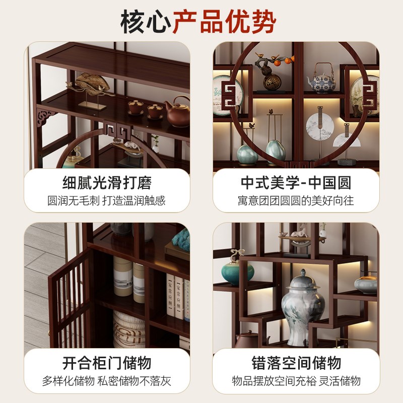 新中式博古架复古茶柜置物架非实木茶具收纳柜茶室茶叶展示放置架