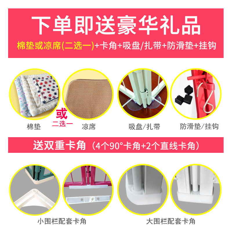 宠物狗狗围栏栅栏大型中小型犬高网栏杆室内户外结实兔子笼狗笼子