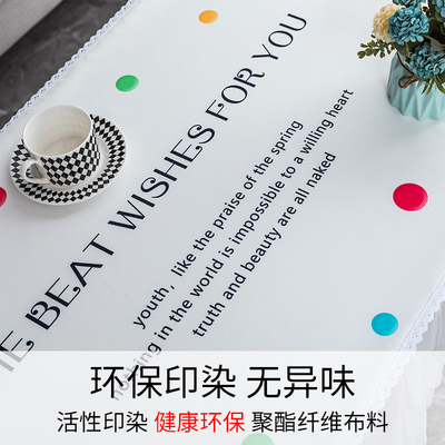 清新茶几桌布蕾丝长方形家用防尘罩电视柜盖巾布艺全包茶几布罩套