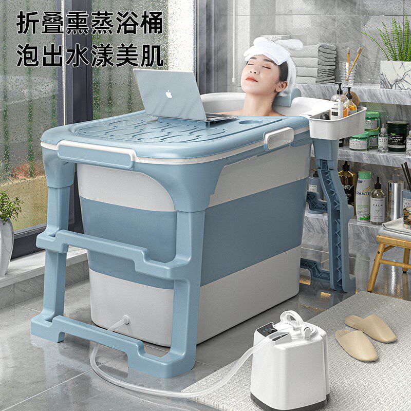 泡澡桶大人可折叠成人家用浴桶加厚沐浴儿童洗澡全身汗蒸浴缸浴盆