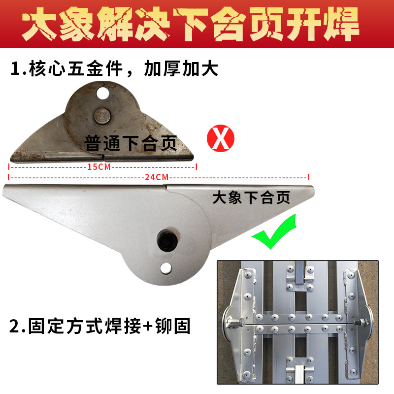 大象马凳升降折叠加厚室内刮腻子工程梯登子装修马镫脚手架凳子