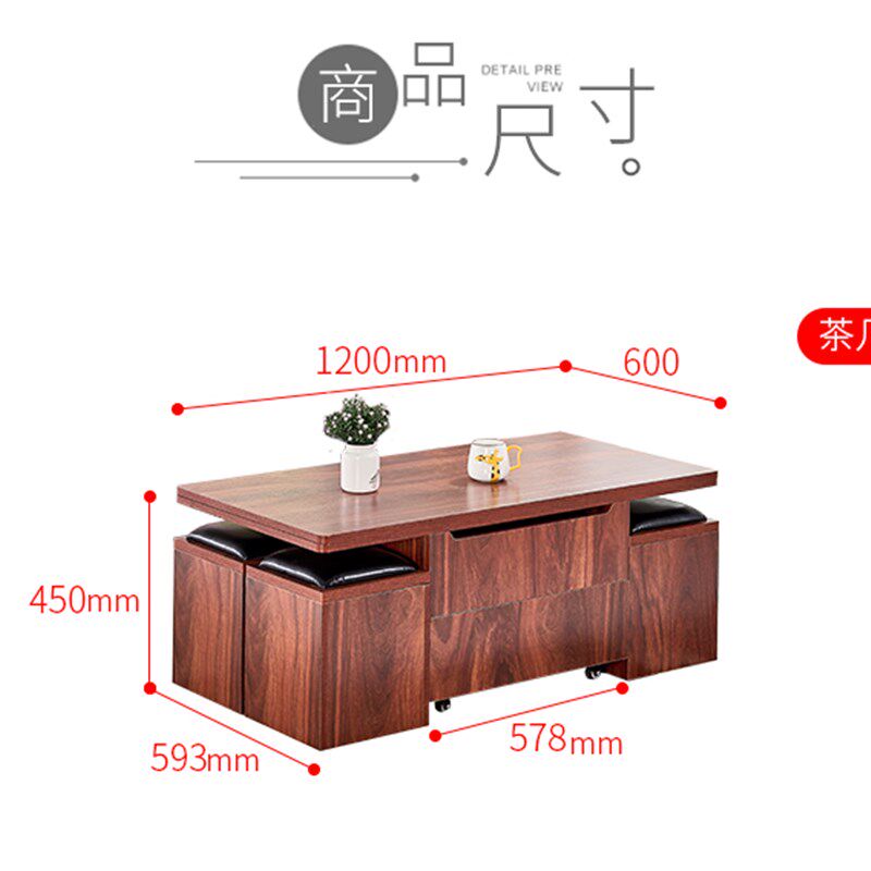 多功能升降茶几餐桌两用简约客厅小户型整装钢化玻璃折叠茶几家用
