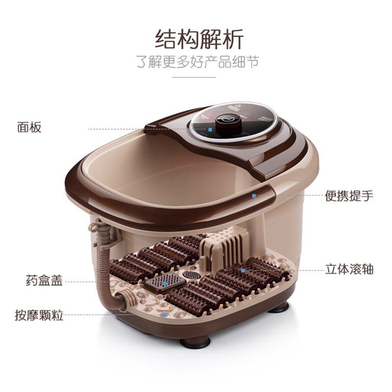 一品康足浴盆全自动电加热按摩洗脚器恒温沐足泡脚桶足疗机家用