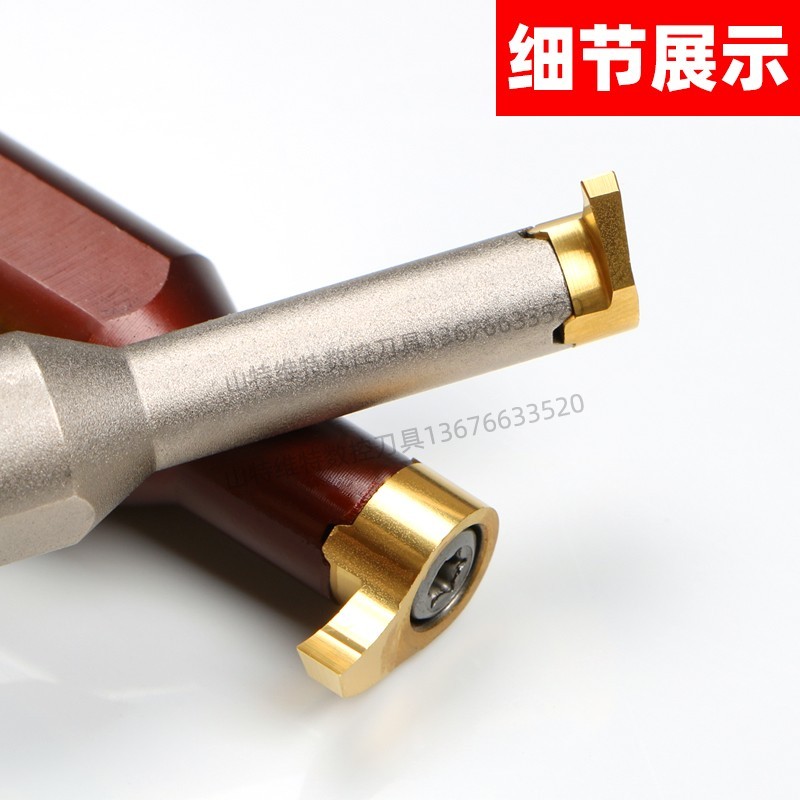 逗号刀片内孔槽刀切槽刀片内孔切槽刀杆内孔刀杆小孔切槽刀内槽刀