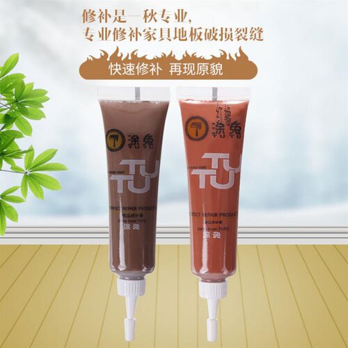 新欣补漆笔实木门钢琴烤漆家具实木修补木头修补膏木地板坑洞修复