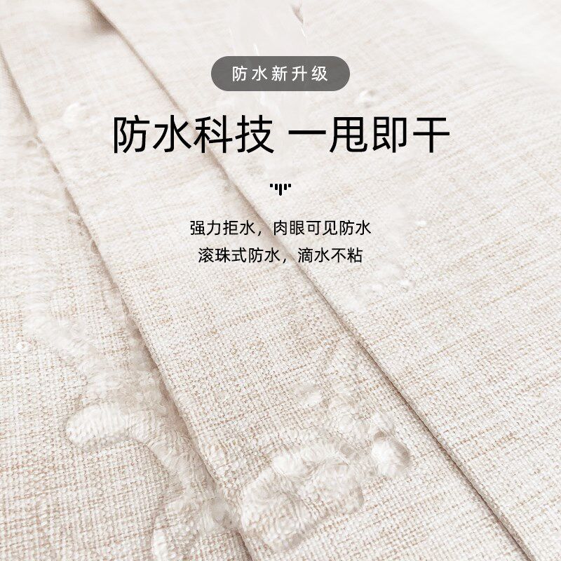 折叠浴帘套装免打孔高档卫生间隔断挂帘子浴室门帘防水布加厚防霉