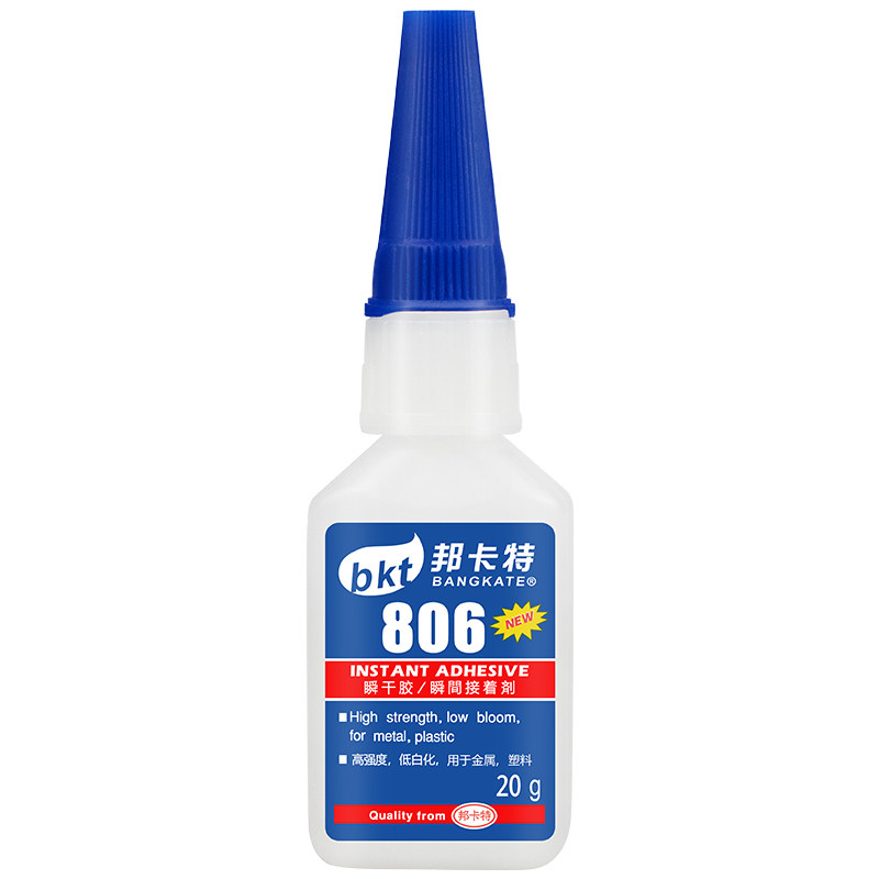 邦卡特806金属粘橡胶塑料电子木材陶瓷磁铁耐高温胶水超强力401
