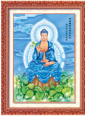 新款宝塔药师佛十字绣刺绣套件