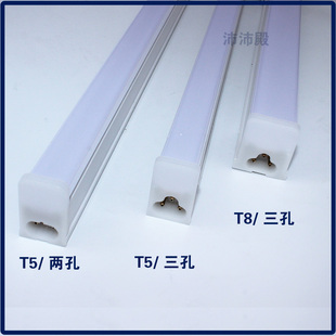led灯管一体化t5灯管超亮1米2日光灯t8长条灯家用节能支架光管