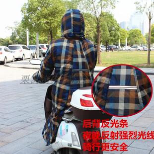 骑车电动车防风衣防寒挡风衣被服护膝保暖加棉加厚冬季防雨水男女