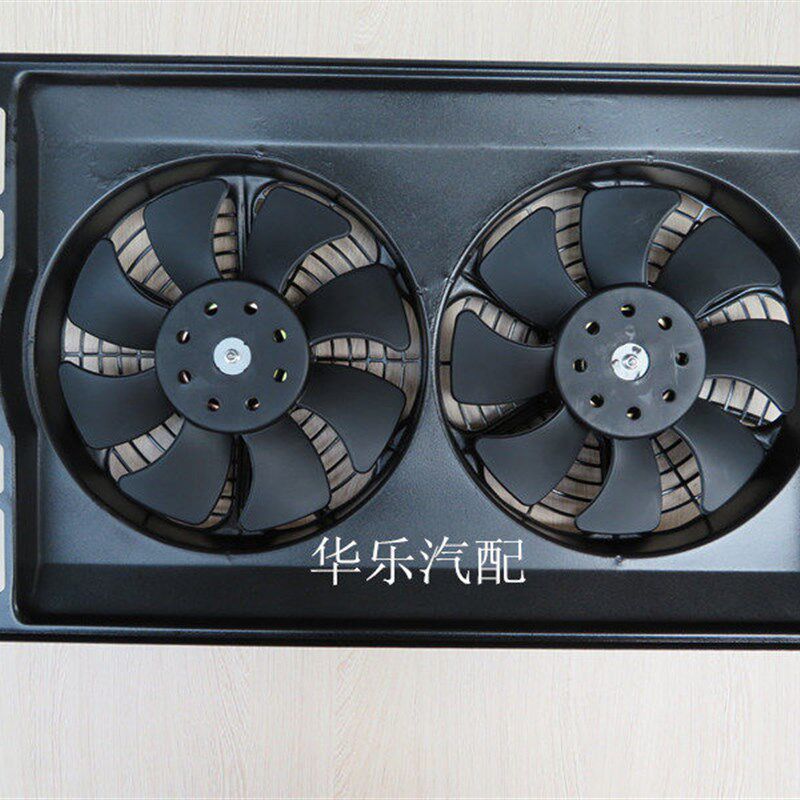 24V/12V汽车加装改装大功率电子扇装载机液压油散热器铁框风扇