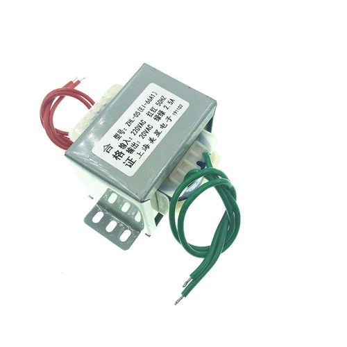 ZHL-05(EI-66A1)热水器饮水机变压器 220V转20V 2.5A 交流AC20V
