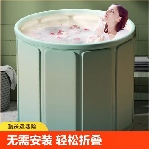 泡澡桶折叠大人家用洗澡桶儿童成人全身沐浴游泳泡浴浴缸浴盆浴桶