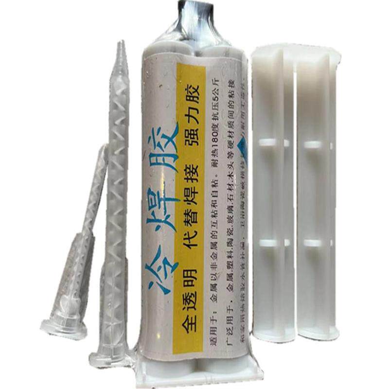 PE水管漏水修补神器热熔焊接专用胶水灰色热水管道打破裂补漏抗压