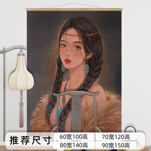 中式细竹帘挂画禅意中式复古挂帘客厅玄关背景墙装饰帘书房卷轴帘