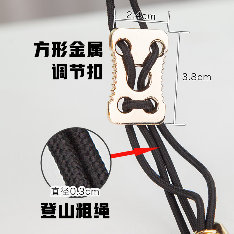 降e调降b中音次中音通用萨克斯双肩背带电吹管挂带脖带背带架配件