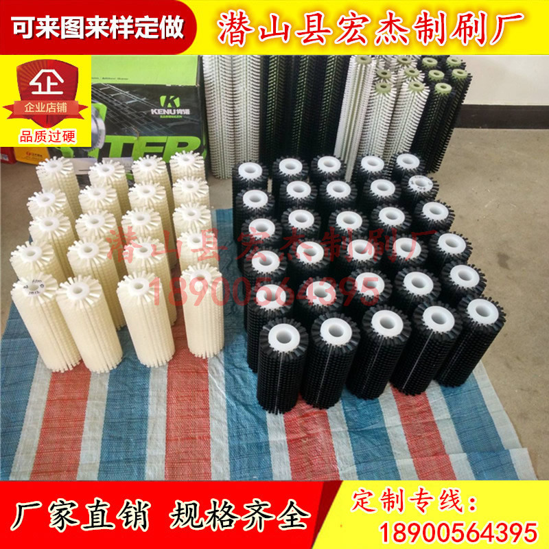 尼龙丝小毛刷轮 工业毛刷辊筒条刷钢丝刷圆柱刷辊 空心滚筒毛刷辊