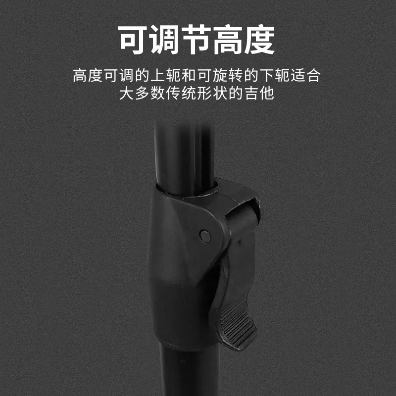 On-Stage重力吉他支架地架立式古典民谣电吉他自锁架子琴架GS8100