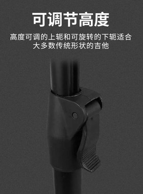 On-Stage重力吉他支架地架立式古典民谣电吉他自锁架子琴架GS8100