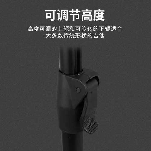 On-Stage重力吉他支架地架立式古典民谣电吉他自锁架子琴架GS8100