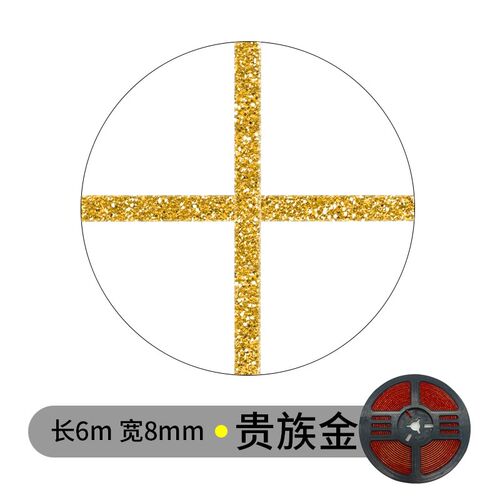 自粘美缝线条美边线石膏线家用吊顶装饰条厨房水池缝隙贴条美缝贴