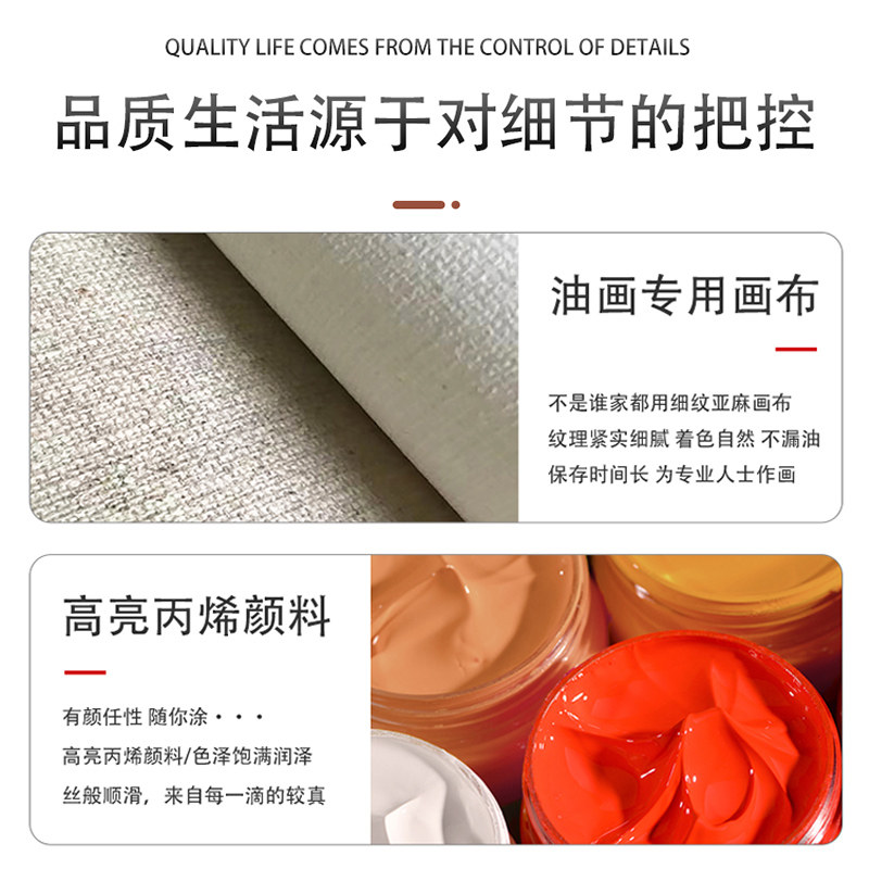 山水数字油画diy填色大尺寸客厅办公室手绘装饰画鸿运当头聚宝盆a