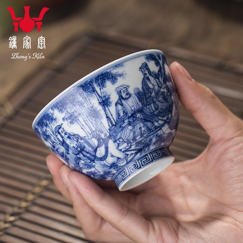钟家窑青花柴窑主人杯景德镇茶具功夫茶品茗杯单杯手绘竹林七贤杯