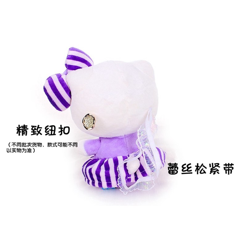 创意眯眼美人兔卡通窗帘扣可爱 韩国窗帘绑带 儿童房装饰一对包邮