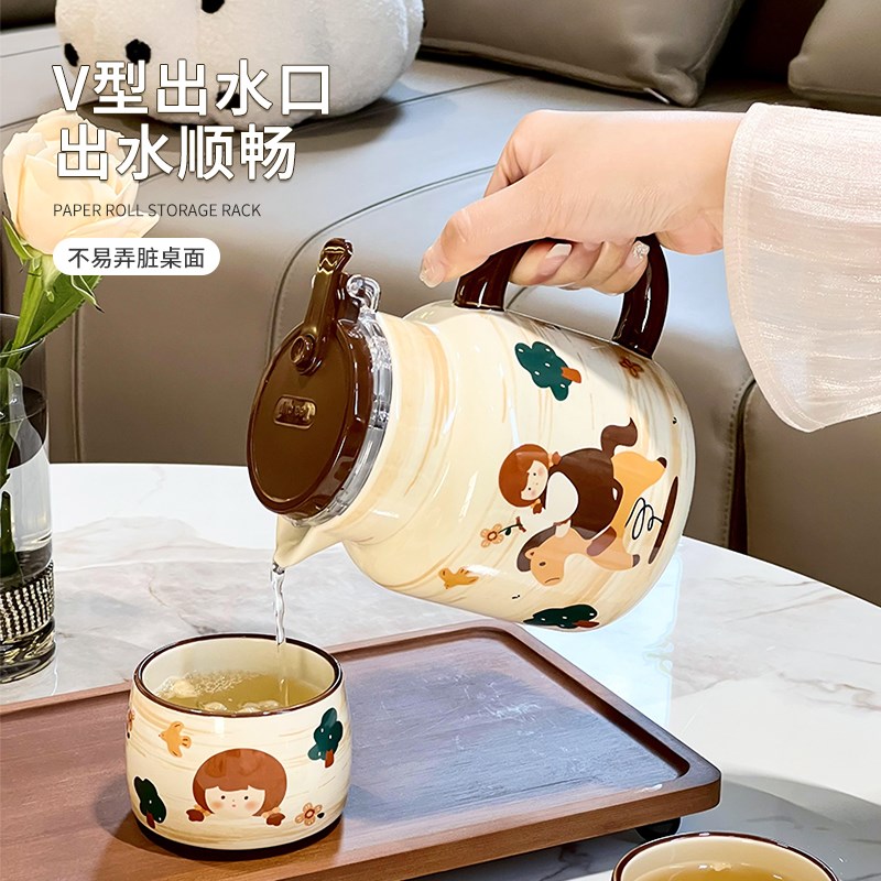 尊慕斯陶瓷水具套装家用客厅待客水壶茶杯高颜值乔迁新居创意茶具