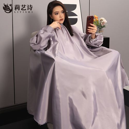 高档发廊专用不沾发束口带袖剪发围布理发店专业防水加长理发围布