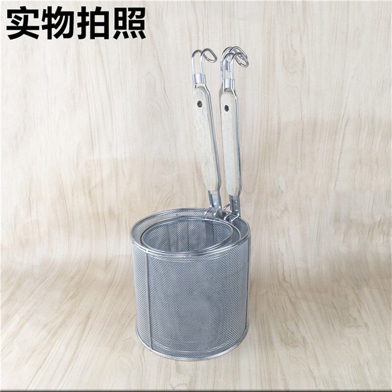 大号不锈钢密网粉篱麻辣烫调料篓筐 烫菜篓烫菜筐面捞漏勺冒菜筐
