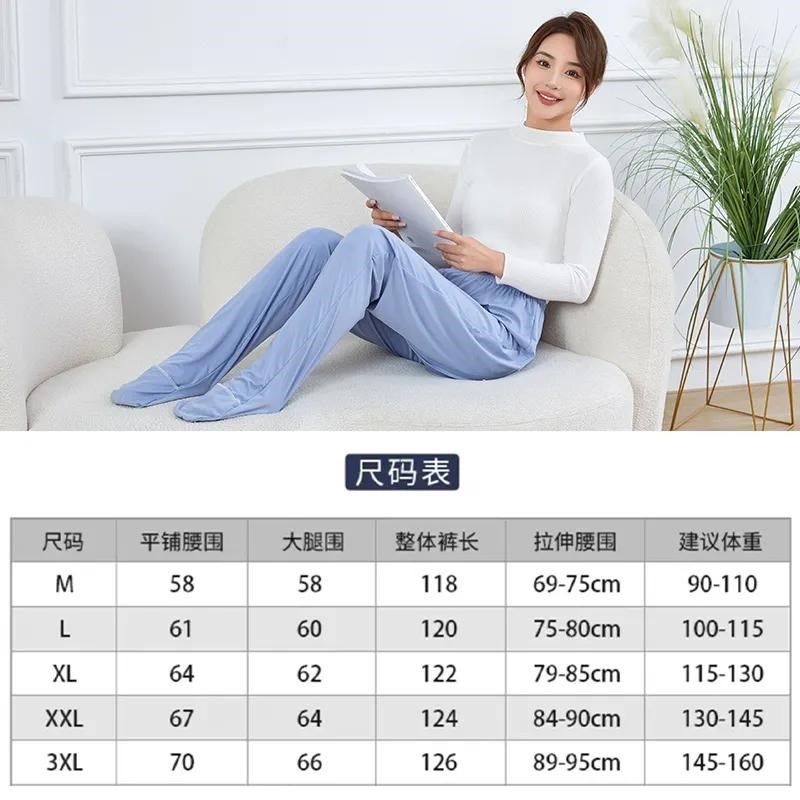 连袜睡裤成人连脚裤空调房夏带袜子的护腿护膝护脚裤包脚连脚睡裤
