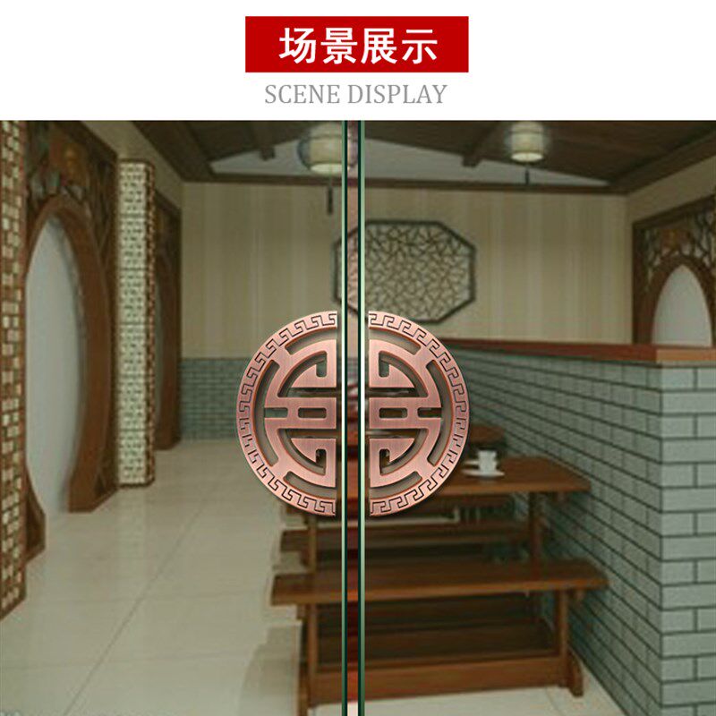 玻璃大门拉手红古铜把手实心镂空雕刻古铜门把手中式仿古半圆拉手