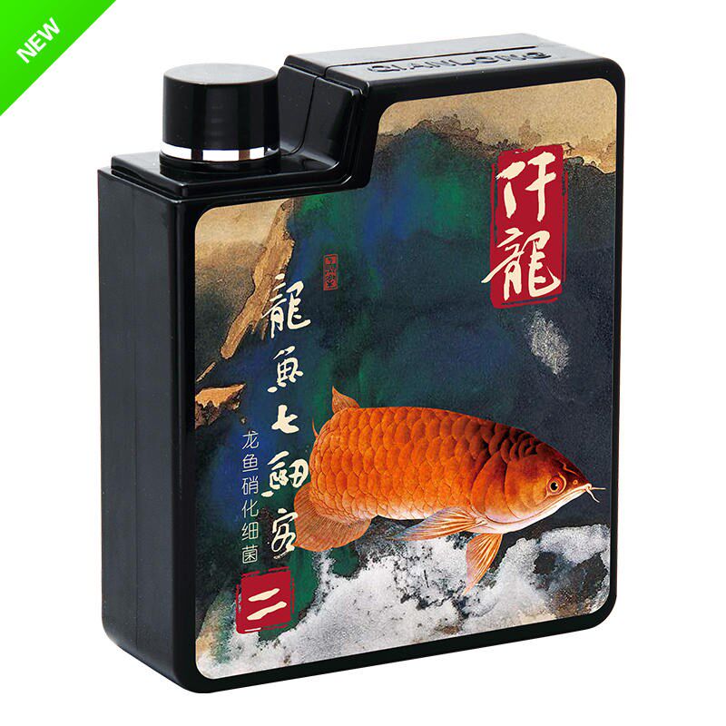 仟龙龙鱼七剑客龙鱼鱼药鱼缸硝化细菌水质稳定剂净水剂净水消化菌