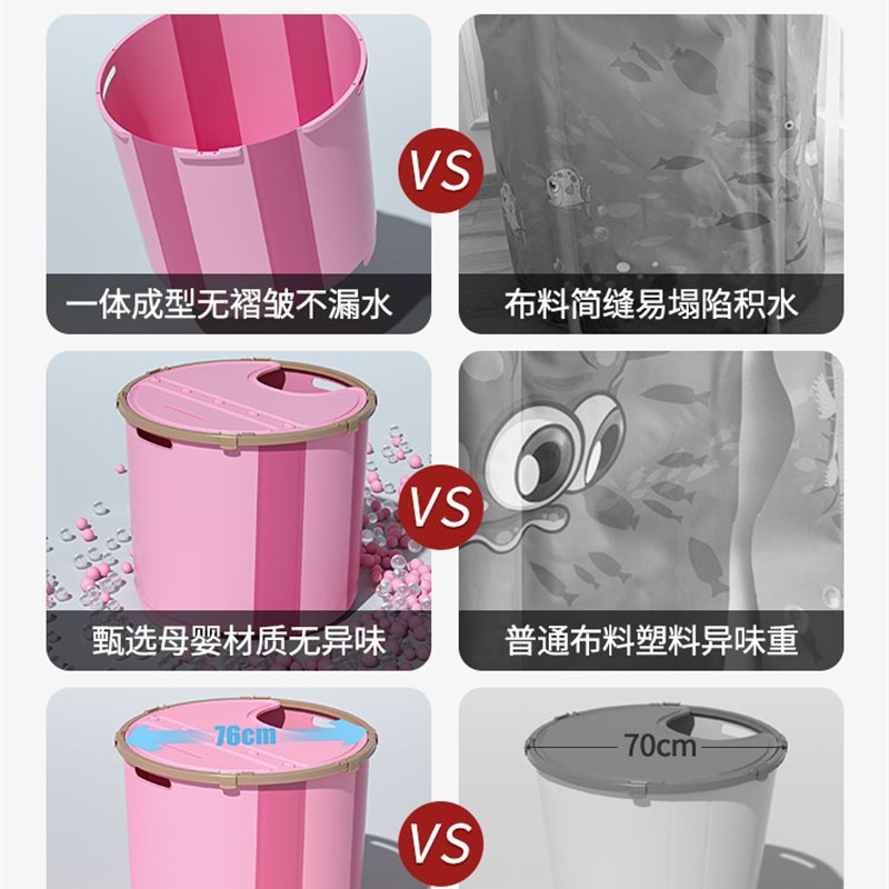 泡澡桶大人折叠沐浴洗澡桶家用坐浴盆全身成人浴缸儿童浴桶游泳池