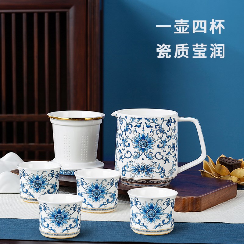 高淳陶瓷中式复古骨瓷茶具家用青花茶具套装高档瓷器轻奢茶壶茶杯
