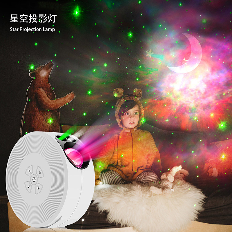 星空投影灯月亮满天星清吧宾馆家用卧室氛围灯led七彩遥控激光灯
