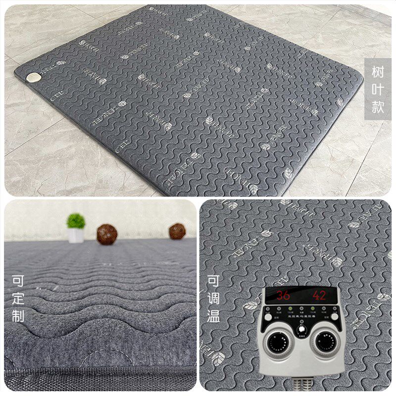 电热床垫碳晶纤维地暖垫地垫移动加热地毯石墨烯客厅地暖热毯家用