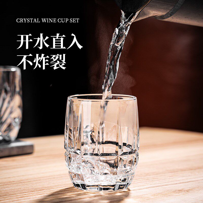玻璃杯高级感轻奢高颜值家用威士忌酒杯啤酒杯喝水杯子耐高温茶杯