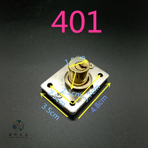 热销飞球牌401大芯锁407细芯锁抽屉铜芯锁家具锁柜门锁橱柜锁柜锁