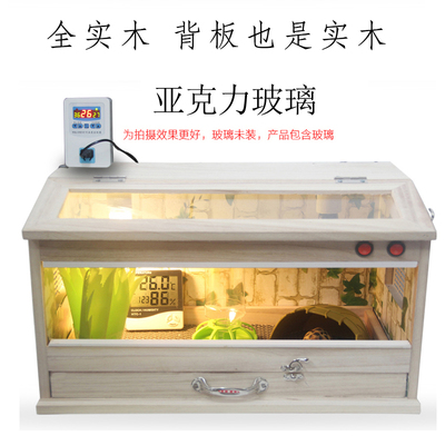 鹦鹉雏鸟蜥蜴刺猬陆龟仓鼠保温饲养木箱蜘蛛蛇鸟饲养箱守宫保温箱