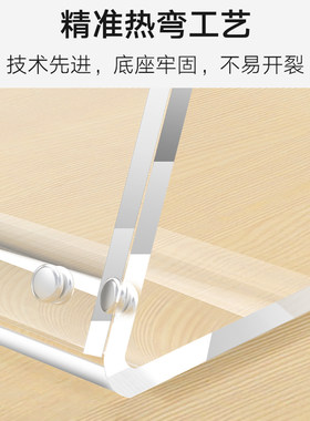 亚克力台卡L型标签标价牌子手机价格展示牌参数说明介绍产品桌面