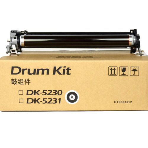 适用 京瓷DK5230 5231硒鼓鼓组件 京瓷P5018 京瓷5021硒鼓 京瓷50