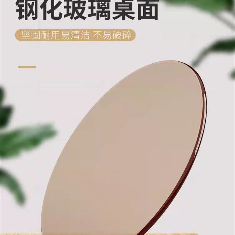 钢化玻璃茶几餐桌定制台面家用酒店饭店大圆桌茶色黑色蓝灰色圆形