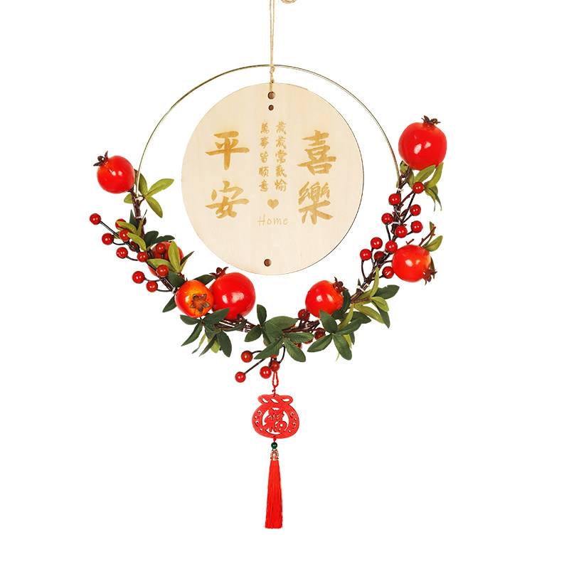 红火石榴果!乔迁之喜装饰进宅新居新房布置大门挂件客厅室内挂牌
