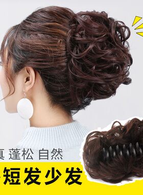 假发抓夹头发夹子大号盘发头饰短发女后脑勺头花马尾顶夹成人发夹