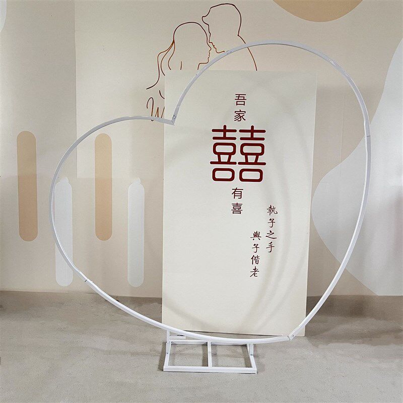 新款婚庆道具铁艺心形架子背景拱门户外婚礼布置创意求婚爱心网格